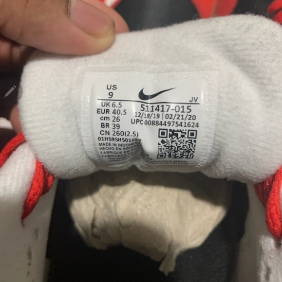 Nike airmax - Picture 4 of 5